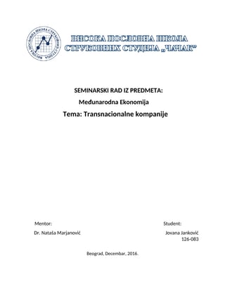 Transnacionalne kompanije