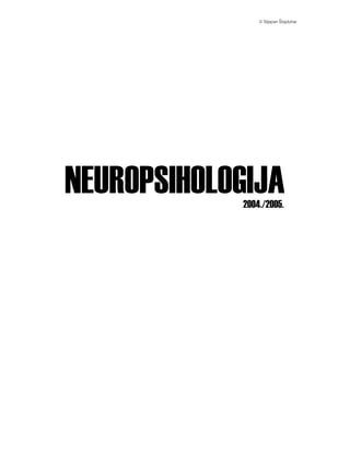 Neuropsihologija