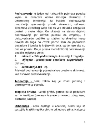 Pregled opšte književnosti