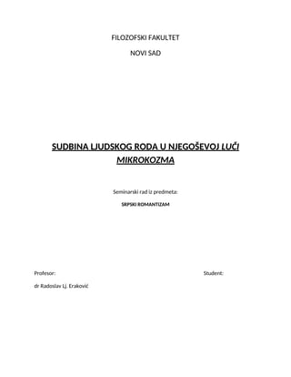 Sudbina ljudskog roda u Njegoševoj “Luči Mikrokozmi”
