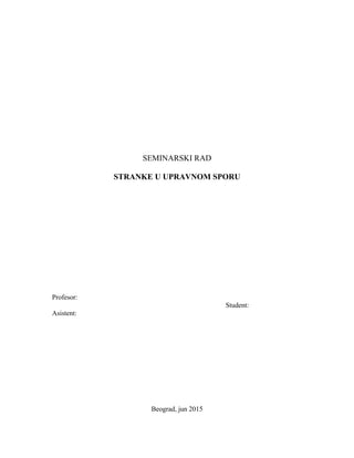 Stranke u upravnom sporu