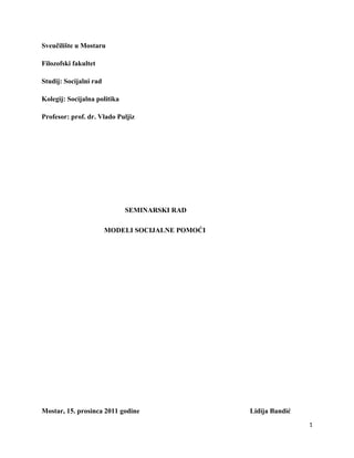 Modeli socijalne pomoći