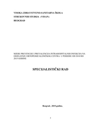 Intrahospitalne infekcije