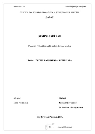 Izvori zagađenja zemljišta