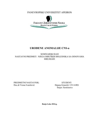 Urođene anomalije centralnog sistema