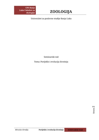 Porijeklo i evolucija životinja