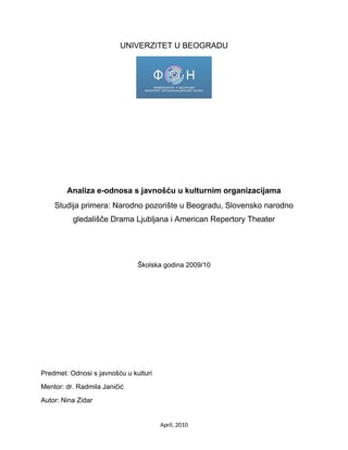 Analiza e-odnosa s javnošću u kulturnim organizacijama