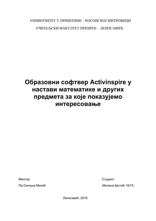 Vrste filmova kao sedme umetnosti