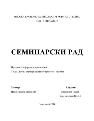 Sistem obračuna platnog prometa-Fedwire