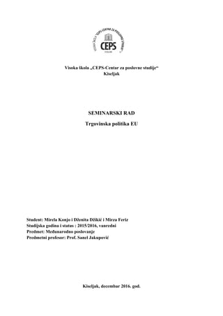 Trgovinska politika Evropske Unije