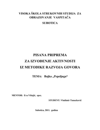 Pismena priprema metodike govora bajka “Pepeljuga”