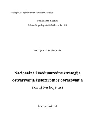 Uputstvo za pisanje seminarskog rada