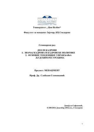 Značaj kadrova i kadrovske politike