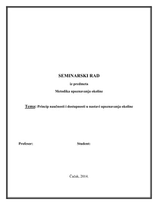 Princip naučnosti i dostupnosti u nastavi