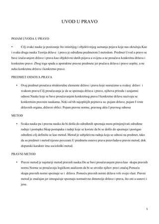 Uvod u pravo