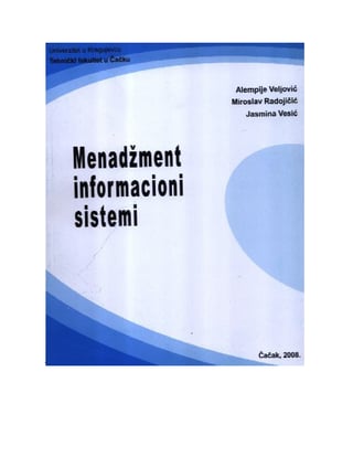 Menadžment informacionih sistema