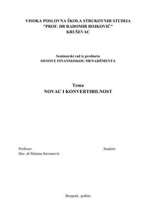 Finansijski menadžment