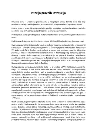 Istorija pravnih institucija