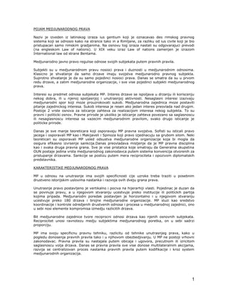 Međunarodno javno pravo-skripta