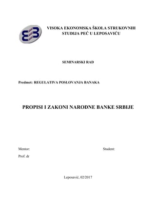 Propisi i zakoni Narodne banke Srbije