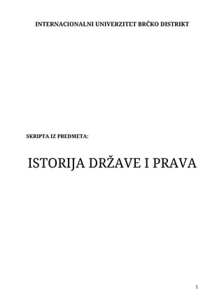 Istorija države i prava