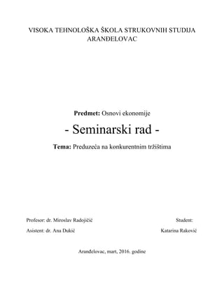 Preduzeća na konkurentnim tržištima