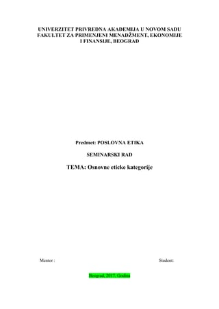 Osnovne etičke kategorije