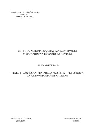 Finansijska revizija javnog sektora