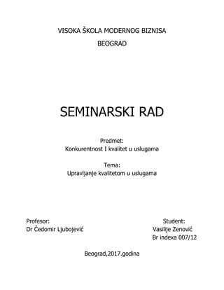 Upravljanje kvalitetom u uslugama