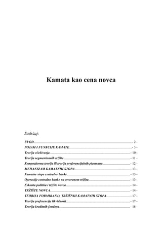 Kamata kao cena novca