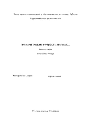 Primarne emocije i facijalna ekspresija