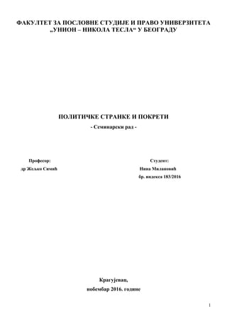 Političke stranke i pokreti