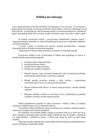 Politika investiranja