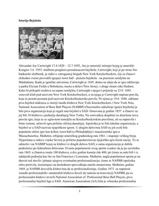 Istorija bejzbola: pravila, oprema i razvoj u Srbiji