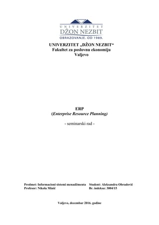 ERP Enterprise Resource Planning