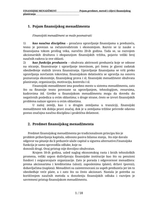 Finansijska ekonomija