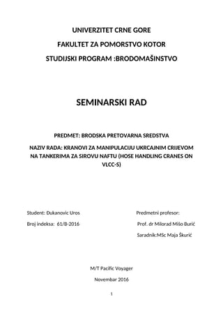 Brodska pretovarna sredstva