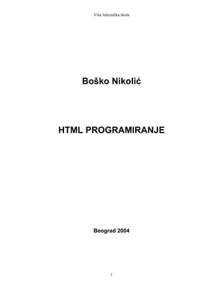 HTML programiranje