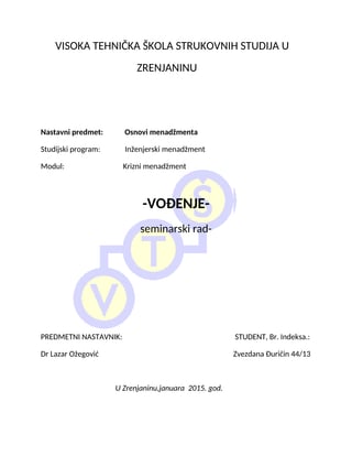 Analiza preduzeća AD Vojvodinaput-Zrenjanin: istorijat, delatnosti i organizaciona struktura