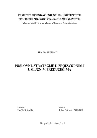 Poslovne strategije u proizvodnim i uslužnim preduzećima