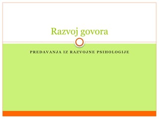 Razvoj govora