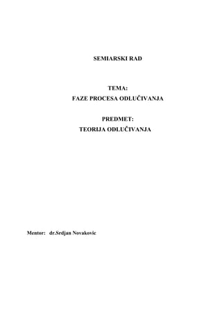 Faze procesa odlučivanja