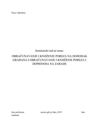 Obračunavanje i knjiženje poreza na dohodak