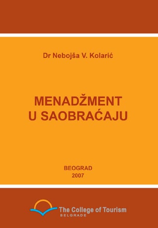 Menadžment u saobraćaju