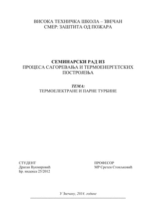 Termoelektrane i parne turbine