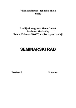 Primena SWOT analize