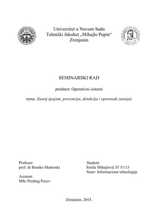 Zastoj (pojam, prevencija, detekcija i oporavak zastoja)