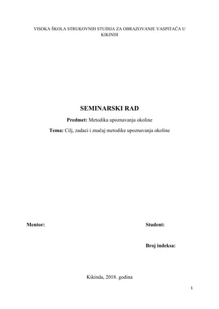 Otkrivačke aktivnosti