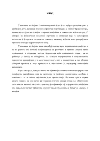 Osnove menadžmenta događaja