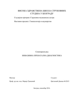 Invazivna prenatalna dijagnostika